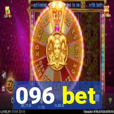 096 bet